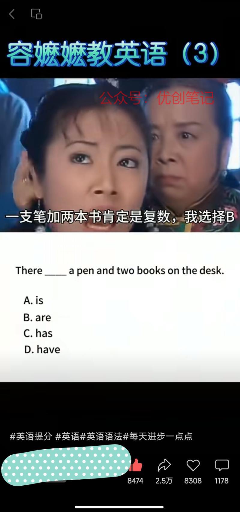 在视频号刷到好多容嬷嬷系…#情报-搞钱线报📢论坛-网创交流-优创圈